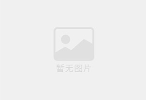 辽源个人公寓单间月租，带电梯